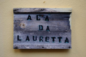  Casetta Cinque Terre  Беверино